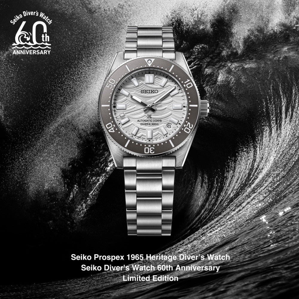 Seiko SPB511J1 Herrenarmbanduhr – Prospex 60th Anniversary Limited Edition mit Edelstahlgehäuse, Automatikwerk, silbernem Zifferblatt und limitierter Seriennummer