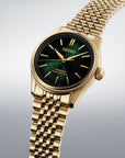 SEIKO PRESAGE CLASSIC SERIES TRADMAN‘S BONSAI LIMITED EDITION HCC009J1 - MANG-LUXURY - Seiko