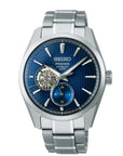 Seiko Presage Sharped Edge SPB417 - MANG - LUXURY - Seiko