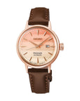 Seiko Presage Star Bar Limited Edition SRE014J1 - MANG - LUXURY - Seiko