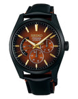 Sharp Edged Series Kabuki - inspired Limited Edition SPB329J1 - MANG - LUXURY - Seiko