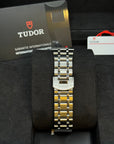 Tudor Royal 41 28600 - MANG - LUXURY - Tudor
