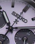 Seiko Prospex Speedtimer Limited Edition SSC955P1 - MANG - LUXURY - Seiko