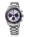 Seiko Prospex Speedtimer Limited Edition SSC955P1 - MANG - LUXURY - Seiko